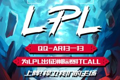 收视奇迹！T1 vs JDG的半决赛刷新电竞赛事观赛纪录