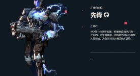 EDG激战白热化：Scout神级发挥，厂长携手Peyz血C力挽狂澜